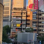 吉粋 囲い 品川店 - 港南口を出て目の前にあるこのビルの2階です。