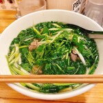 フォーティントーキョー - 