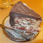 Giolitti - Torta Giolitti
