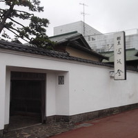 料亭 冨茂登 - 料亭 冨茂登 函館