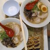 POPUPラーメン 三井アウトレットパークマリンピア神戸