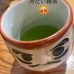 すし居酒屋 湊 - 