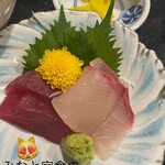 すし居酒屋 湊 - 