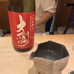 日本料理 寺田 - 