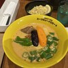 スープカリーイエロー