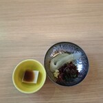 すいせん - 
