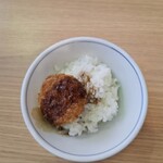 すいせん - 
