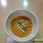 すいせん - 