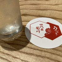 うなぎ四代目菊川 ミッドランドスクエア 名古屋本店 - 