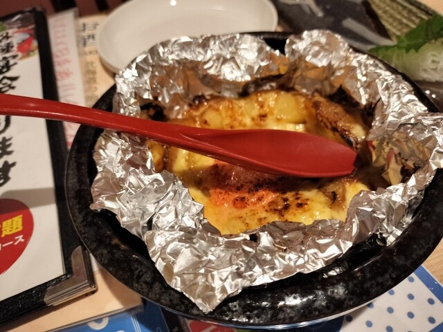 Seafood Dokoro Hakodate Yama photo 5