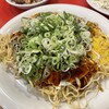 広島まるごと酒場 広島乃風 ekie店