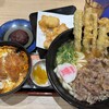 資さんうどん 足立鹿浜店