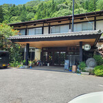 cafe&pizza BOSCO - 