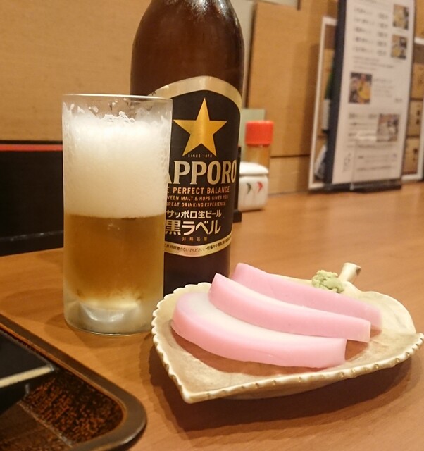 Soba Dokoro Maruminami photo 2