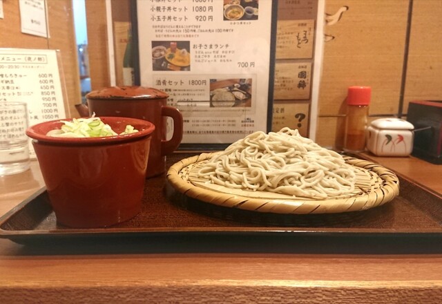 Soba Dokoro Maruminami photo 5