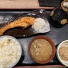 一夜干しと海鮮丼 できたて屋 KITTE丸の内店