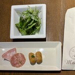 Motive Pizzeria E Caseificio - 