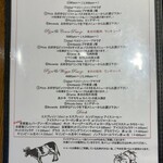 Motive Pizzeria E Caseificio - 