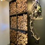 Motive Pizzeria E Caseificio - 