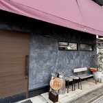 Motive Pizzeria E Caseificio - 