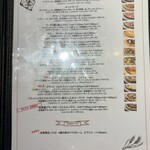 Motive Pizzeria E Caseificio - 