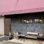 Motive Pizzeria E Caseificio - 