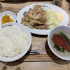 れんげ食堂 Toshu 戸越公園店