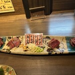 野武士 - 