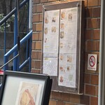 パンケーキママカフェ VoiVoi - 