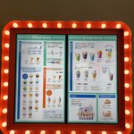 ブルーシール デポアイランド店 - 