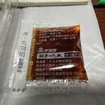 嬉しい餃子商店　 - 【2025.8.10(日)】揚げ餃子（5個）350円のタレ