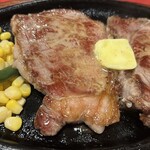 エル・アミーゴ - 