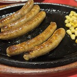 エル・アミーゴ - 