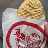 うす皮たい焼き 鯛きち 仙台駅前店