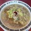 岐阜タンメン 多治見店
