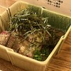 お魚と素麺居酒屋 新