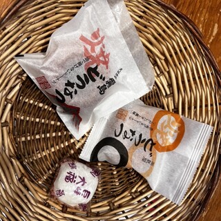 口コミ一覧 : 薩摩蒸氣屋 霧島民芸村店 （サツマジョウキヤ