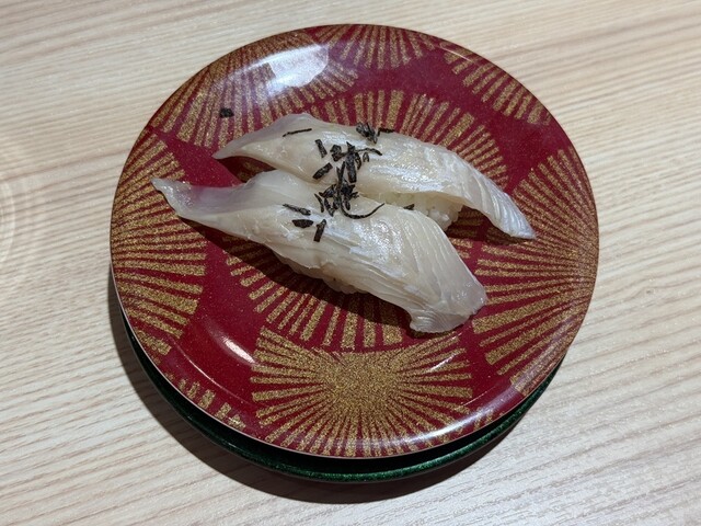 Nagoyaka Tei Hachiken Ten photo