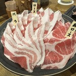 しゃぶしゃぶ もり島 - 