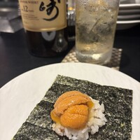 宮地亭 - 