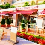 アニヴェルセルカフェ - 