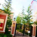 アニヴェルセルカフェ - 