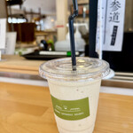 Shinshu Sato no Ka Kobo Zenkoji Nakamise Ten - Chestnut Shake