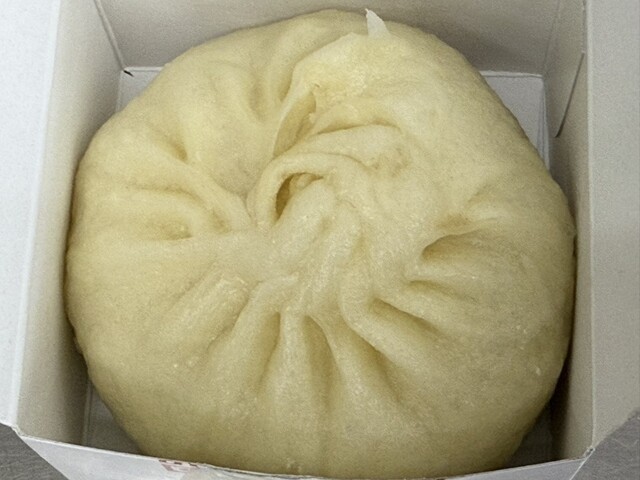 551 Horai Nankai Shinimamiya Eki Ten