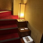 西麻布いちのや - 