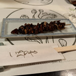 西麻布いちのや - 