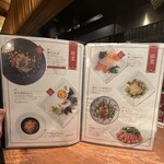 チャイニーズ･ダイニング 蘭亭 - 