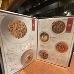 チャイニーズ･ダイニング 蘭亭 - 