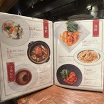 チャイニーズ･ダイニング 蘭亭 - 