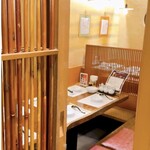 チャイニーズ･ダイニング 蘭亭 - 